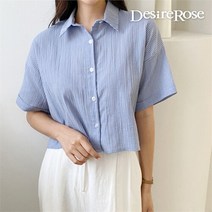 디자이어로즈 [디자이어로즈] 여성 반팔 여름 드롭숄더 면 남방 5color