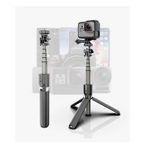 BiLe 갤럭시S20/S21 울트라 5G 셀피스틱/블루투스 셀카봉거치대/튼튼, BiLeCY2148 셀카봉