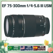 캐논 EF 75-300mm f4-5.6 III USM 망원 줌 렌즈 SLR Cameras1300D 650D 600D 700D 77D 800D 60D 70D 80D 200D 7D, Canon EF