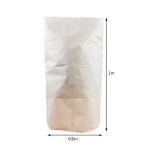 서리방지부직포 수목보온재 겨울 식물 부동액 따뜻한 커버 부직포 다기능 정원 야채 나무 관목 서리 보호 가방 나무보온 77, b, 협력사