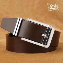 벨트 홈페이지 LV FG알 가죽 남성