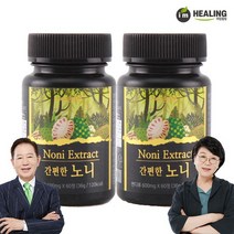 아임힐링 간편한 노니 추출물분말 60정 x2통, 없음, 2개