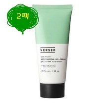 Versed 버스트 듀 포인트 모이스쳐라이징 젤 크림 60ml 2팩