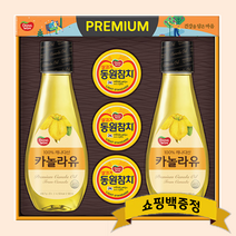 동원 혼합 7호 선물세트 명절선물세트 식용유 참치 선물세트, 5세트