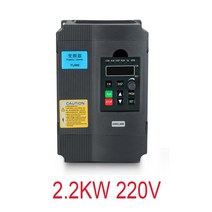 가축 사료 교반기 배합기 혼합 믹서 2.2KW 220V VFD 인버터 3KW 4KW 5.5KW 주파수 변환기 1P 입력 3P 출력, 02 2.2kw yl600