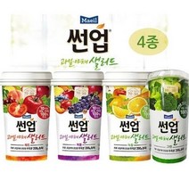 매일유업 썬업 과일야채샐러드 레드10컵+퍼플10컵 190mlx20컵 과일야채주스100% 무배, 80개, 190ml