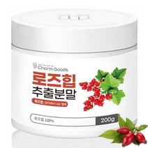 로즈힙 분말 가루 100% 로즈힙열매 추출물 효능 폴란드산 200g, 1병