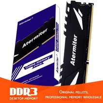 컴퓨터 Atermiter PC 메모리 RAM 모듈 데스크탑 DDR3 2GB 4GB 8GB PC3 1333MHZ 1600MHZ 1866MHZ 10600 12800 2G 4G 8G, 03 4GB 1866 For intel