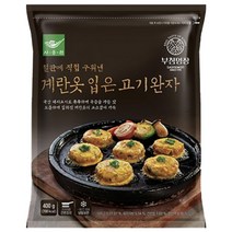사옹원 계란옷 입은 고기완자 400g, 2팩, 2개