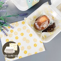 [소행섬] 펄프 도시락 전용 플라워 유산지 (옐로우), 5000장