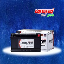 DIN100L CMF60038 DIN110L UMF60038 (폐전지 미반납) CMF100L-DIN 호환 / 제네시스 BH 에쿠스 K9 체어맨W 뉴SM7 말리부 캡티바 배터리, UMF60038 (DIN110L)