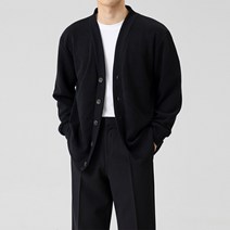 스타일에스 남자 가디건 빅사이즈 옷 오버핏 니트 스웨터 봄 가을