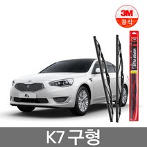 3M 플러스 와이퍼 2개1세트 알페온 650mm+450mm, 650mm + 450mm