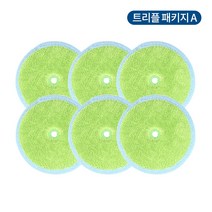 에브리봇 극세사 걸레 패키지, 5. 슈퍼 패키지