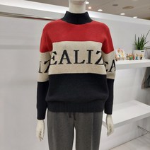 [막스카라] 레터링 반목 니트 M24QKR338ME