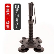 팔씨름연습 전완근 훈련 손목강도 트레이닝 스프링 팔뚝 피트니스, 1. 블랙 15KG, 올 블랙/라이트 35파운드  15KG