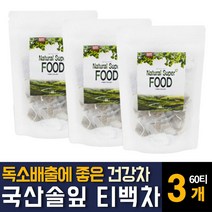솔잎차 솔순차 송엽차 무카페인차 디 카페인없는차 물대신 마시는 몸건강에 좋은차 효능 추천, 60티백  / 3개, 3개