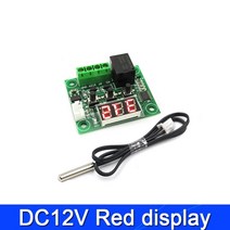디지털 LCD 미니 실내 실외 온도계 전자 컨트롤러 W1209 DC 5V 12V 열 냉각 온도 조절기 컨트롤 스위치, 01 12V Red