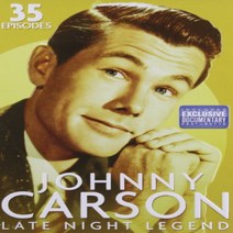 Johnny Carson - Late Night Legend - Tin, 1