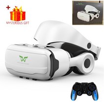 VR풀트래커 VR 안경 트래커 vr 안경 가상 현실 3d 헤드셋 헬멧 for 스마트폰, 박스 9090 리모컨 포함