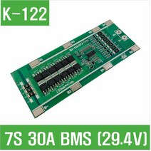 e홈메이드클럽(L-68) 7S LI-ion 원형 배터리 용량표시기