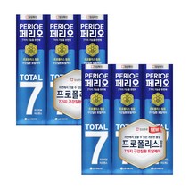 페리오 토탈7 오리지널 어드밴스 치약 120g / 프로폴리스 함유, 6개