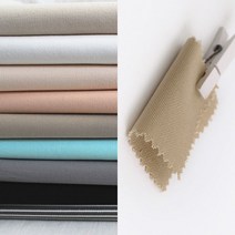 데코탑 10수캔버스원단모음전 100%면 두꺼운면원단 커버류제작, 베이지