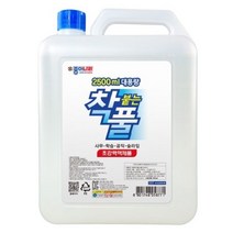 종이나라 대용량 착붙는풀 2.5L 물풀 투명풀 착풀, 종이나라 대용량 착붙는풀 2.5L 물풀 투명