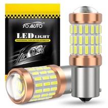 P21W Led 1156 BA15S BAU15S PY21W 1157 BAY15D P21 5W R5W R10W T25 3156 P27W 3157 P277W 전구 자동차 신호 조명 자, 없음, 빨간+1157 BAY15D P21/5W, 빨간+1157 BAY15D P21/5W