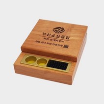 [슬기로운아이템] 데스크용품 DR_원목인주함_DR-465-D
