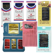 가짐 일본 국산 손바늘 이불바늘 바늘세트, 04.금눈10pcs바늘세트, 1개