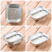 10P 은박도시락 일회용도시락 그라탕용기 일회용포장용기