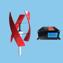 무소음발전기 소형 캠핑 자유 에너지를 fltxny 600w 작은 터빈 수직 축 12v, mppt 컨트롤러로, 300w, 1개