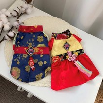 펫타임 강아지 애견 반려견 명절 옷 추석 설날 춘향이 몽룡이 한복, 여