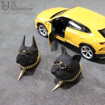 JS automotive 금목걸이 썬글라스 도베르만 불독 차량용 석고방향제 리필오일 5ml 송풍구형 디퓨저 방향제 탈취제 카악세사리 장식용품, 1개, 불독_화이트머스크