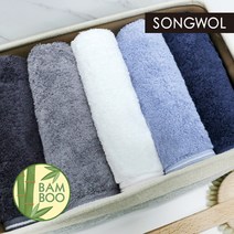 송월타올 솔리드 혼방 무지 뱀부얀 수건, 1장, 하늘