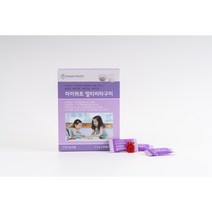 마미하트 멀티비타구미 9가지 영양이 가득한 고급젤리 (1개월분 60포)