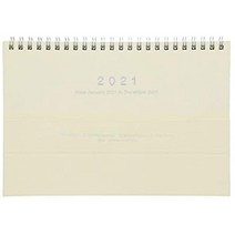 일본직발송 3. MARKS (마크스) 마크스 다이어리 2021 스케줄장 다이어리 먼슬리 2021년 1월 시작 A5 정사, One Size_아이보리, 아이보리