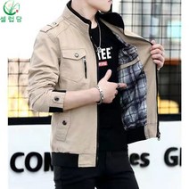 셀럽당 남성용 심플 카고 재킷 가을 캐주얼 재킷 상의