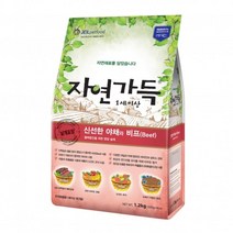 치와와 펫주식 스피치강아지 반려견사료 프렌치불독 퍼그 야채소고기 1세