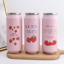 커피빈 블루보틀 콕시클텀블러 텀블러 킨토 하이드로3 283389, 500ml, 8