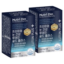 뉴트리딘 프리미엄 눈 건강 루테인 골드 플러스, 60정, 2개