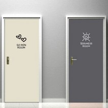 단비데코 방문스티커 이니셜 룸네임 현관문 네임스티커 아이방문패 도어사인, 그림15(화이트), 폰트4, 화이트