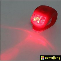 PH105135 실리콘 자전거 안전등 라이트 2p 야간안전등 자전거전조등 자전거후미등 자전거led라이트 자전거스마트폰거치대 자전거라이트거치대 자전거용품 자전거후레쉬 자전거랜턴 자전거악세사리 자전거헬멧, 2개