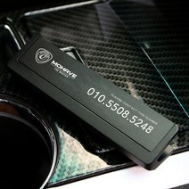 오토클럽 모하비 더 마스터 메탈 주차번호판 알림판 차량연락처 제작 용품 넘버 부재중 자동차, B타입 다크그레이
