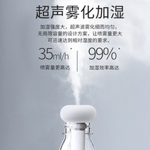 가정용 가습기 원룸 촉촉 무선 자연식 초음파식 가열식 복합식 USB 에어워셔, 01 2022년 새로운 업그레이드