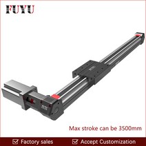 리니어 액추에이터 전동 트렁크 소형 왕복 FUYU FPB45/50/60 CNC 선형 레일 가이드 스테이지 액추에이터 벨, 01 1500mm_02 FPB50 Series