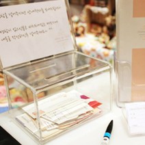 상세정보참조 식당 아크릴식권함 투명케이스 구내식당 한식뷔페 통
