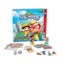 온가족 친구 캐주얼 보드게임 모두의 마블 베이직, 대성유통쿠팡 본상품선택