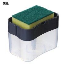 충전 더블 레이어 식기 세척기 세제 디스펜서 액체 상자 거품 병 비누 펌프, 01 Black